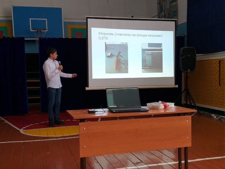 WhatsApp Image 2023-03-06 at 14.44.51 (1)