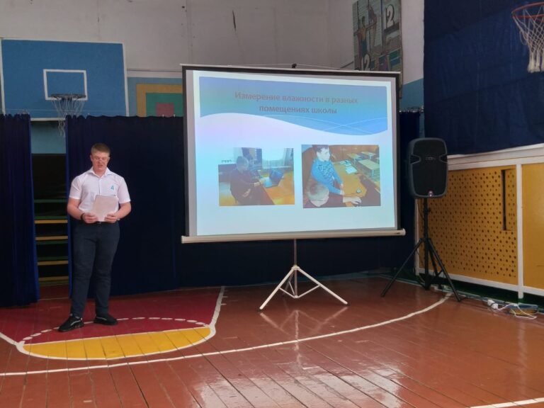 WhatsApp Image 2023-03-06 at 14.44.51