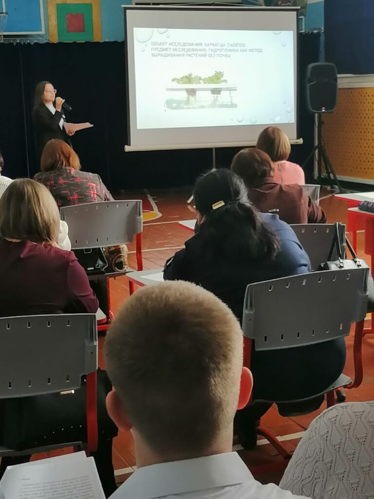 WhatsApp Image 2023-03-06 at 14.46.29