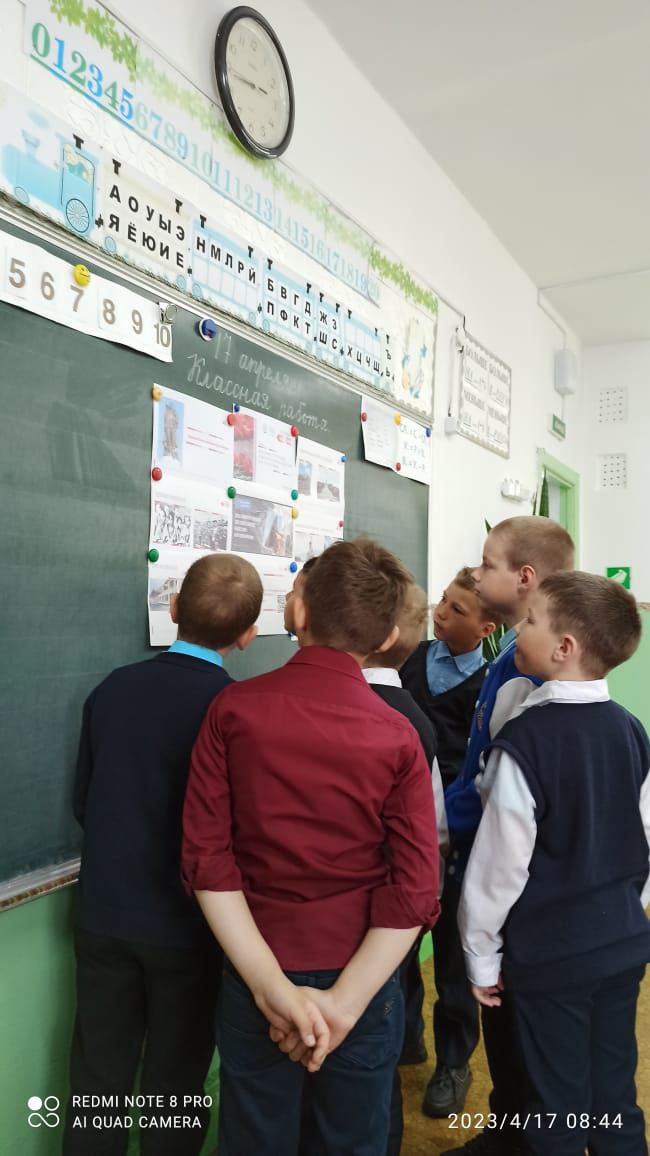 photo_2023-04-17_10-02-20 (2)