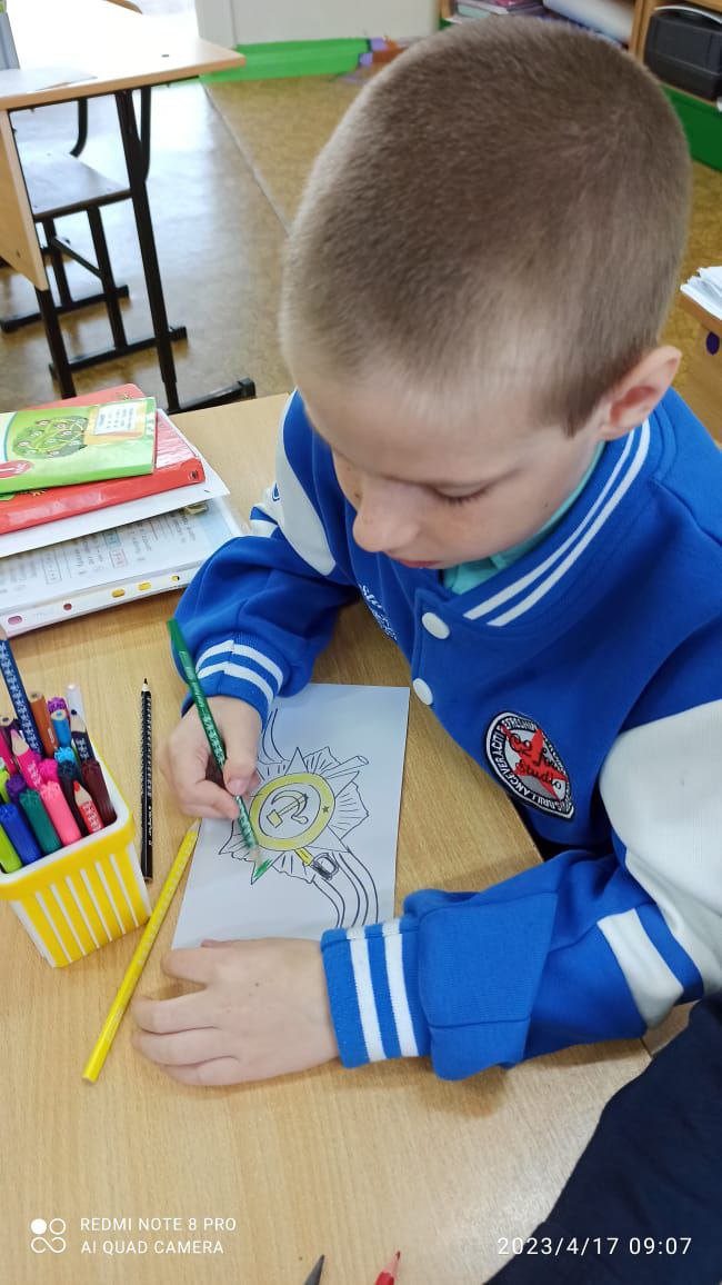 photo_2023-04-17_10-02-21