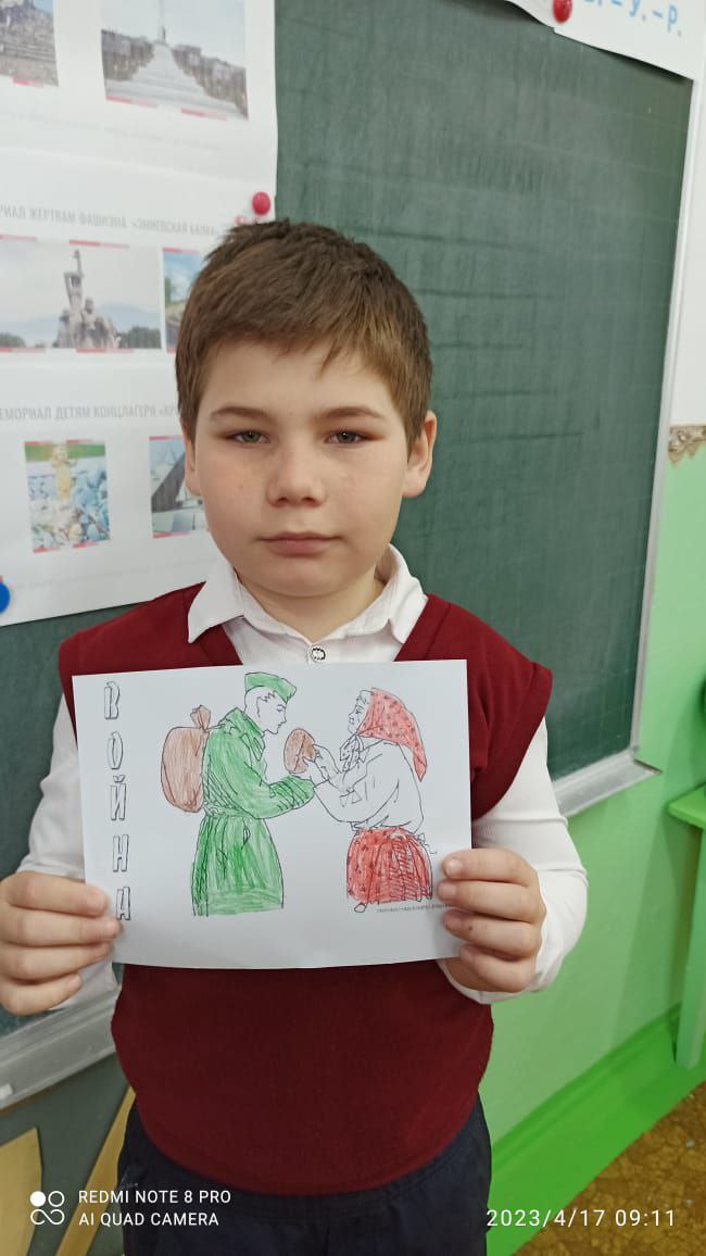 photo_2023-04-17_10-02-23