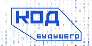 Без названия