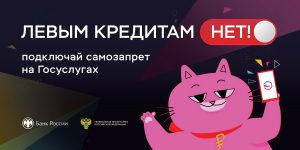 CAT_PLAKAT_horizontal(small)-1