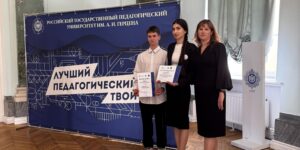 фото на заставку