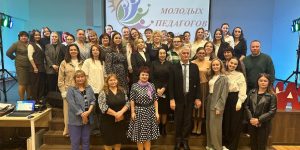 фото на заставку