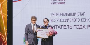 Изображение WhatsApp 2023-09-21 в 19.00.53