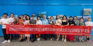 Изображение WhatsApp 2024-07-17 в 15.49.34_58015cde