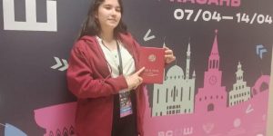 Изображение WhatsApp 2025-04-15 в 13.13.00_a4292161