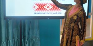 Изображение WhatsApp 2025-06-26 в 22.08.01_aa04a310