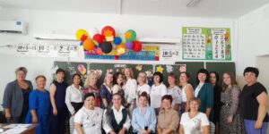 Конференция фото