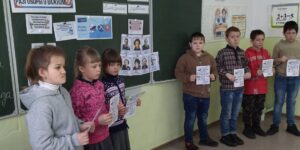 МБОУ ООШ с Родниковое начальные классы