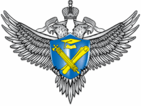 Логотип Рособрнадзор