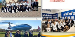 Снимок экрана 2025-03-21 153915