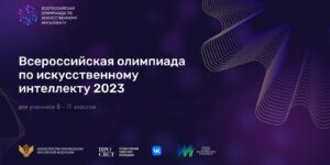 WhatsApp Image 2023-10-15 at 14.08.54