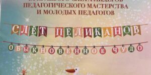 WhatsApp Image 2023-12-24 at 13.42.44 (1)