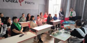 WhatsApp Image 2024-12-02 at 10.47.01