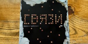 WhatsApp Image 2025-03-28 at 12.22.10