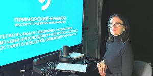 WhatsApp Image 2025-10-08 at 19.43.23