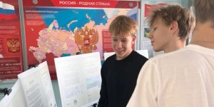 WhatsApp Image 2025-10-27 at 17.03.53