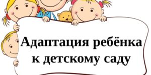 заставка (1)